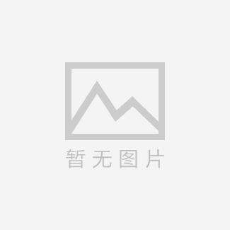 港通四海，氫進萬家｜國富氫能（香港）發展有限公司隆重開業