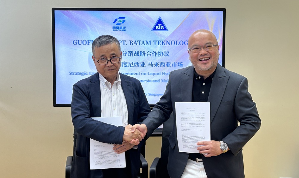國富氫能攜手 PT. BTG 新加坡簽約 共拓東南亞氫能消納市場